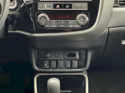 Mitsubishi Outlander MY19 2.0 CVT 4WD 150KM Intense Plus